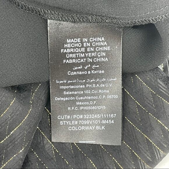 bebe Sheer Ruffle Strapless Dress - Picture 7 of 10